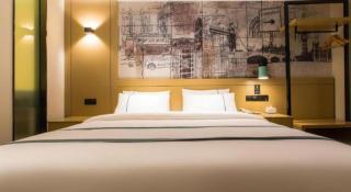 City Comfort Inn Nanning Shuangyong Road Guangxi Medical University - 6