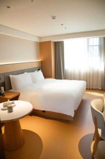 JI Hotel Jieyang Chaoshan International Airport - 0