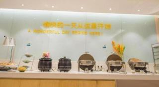 City Comfort Inn Wuhan Qingshan Jianshi Qingyiju Metro Station - 1