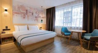 City Comfort Inn Kunming Qianxing Road Dashanghui Children's Hospital - Kunming - 4