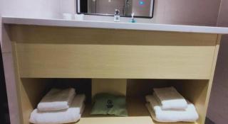 City Comfort Inn Changsha South Railyway Station West Square - 2