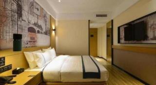 City Comfort Inn Shiyan Wudang Mountain - 2