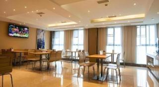 City Comfort Inn Hotel Zigong Wanda Plaza - 8