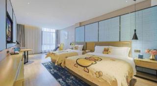 Echarm Hotel Qianxi High Speed Railway Station - 3