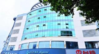 Magnotel Hotel Xuzhou Xinxin Yurun Plaza Zhongwu Road - 3