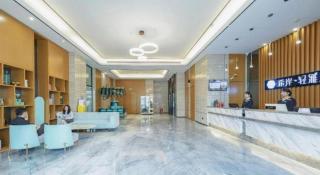 Xana Lite Huizhou Railway Station - 7