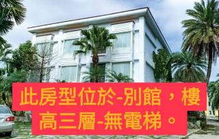 Shangrila Boutique Hotel - 9