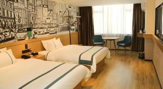 City Comfort Inn Yangchun Longgongyan Scenic Area - 5
