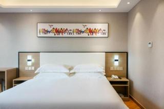 Hanting Premium Hotel Hangzhou Jiubao Passenger Transport Center - 3