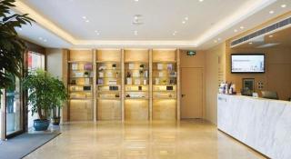 Lavande Hotel Wuhan Jianghan Road Jiqing Street - 4