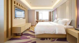 Lavande Hotel Shenyang Middle Street Walking Street Metro Station - 4