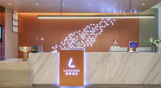 Lavande Hotel Wuhan Jianghan Road Dunli Gate Metro Station - 9