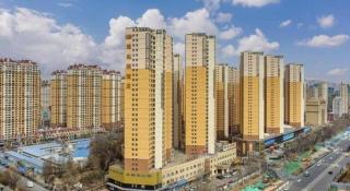 Vienna Hotel Qinghai Xining Wanda Plaza - 6