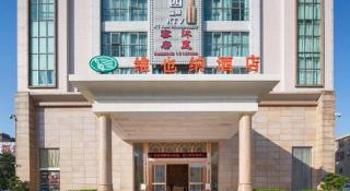 Vienna Hotel Guangdong Foshan West Station Airport Luocun - 5