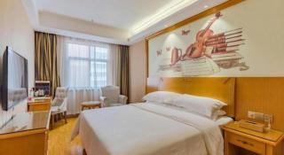 Vienna Hotel Anhui Bozhou Lixin Yuanli Plaza - 3
