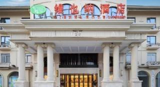 Vienna Hotel Anhui Xuancheng Langxi - 4