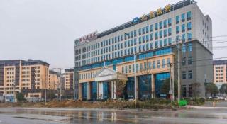 Vienna Hotel Hubei Enshi Railway Station - 4