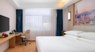 Vienna Hotel Beijing Fangshan District Guangyangcheng Metro Station - 2