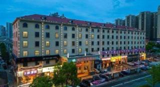 Vienna Hotel Changsha Yanghu Hanpu - 2