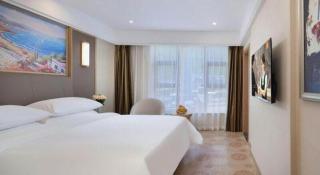 Vienna Hotel Guizhou Hezhang - 6