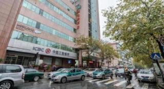 Vienna Hotel Hangzhou West Lake Qingchun Road - 3