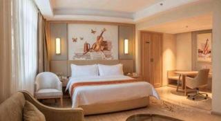 Venus International Hotel Guangdong Meizhou Fengshun Huamao Hot-Spring - 4