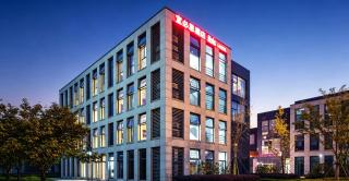 Ibis Hangzhou Future Science City Alibaba - 0