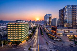 YOUNG Hotel Guilin -Mixc Mall - 0