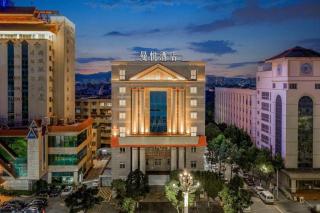 Borrman Hotel Kunming Dianchi South Asia Fengqingyuan - 9