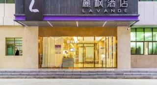 Lavande Hotel Shenzhen East Gate Wanxiang City Guomao Metro Statipn - 1