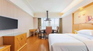 Vienna Hotel Wuhan Huazhong Normal University Huquan Metro Station - 2