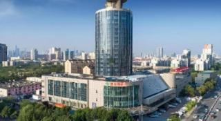 Vienna Hotel Tianjin Olympic Sports Center Tianta - 4