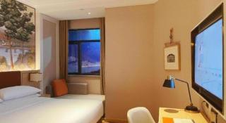 Vienna Hotel Chongqing Wushan Municipal Government - Wushan - 1