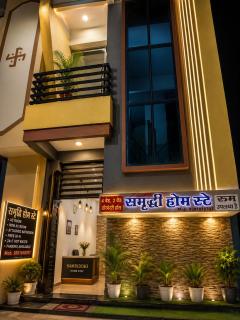 Samriddhi home stay ,located between Mahakaleshwar, and KaalBhairav temples - 5