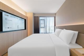 JI Hotel Chaozhou North Lvrong Road - 1