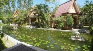 Ko Kut Ao Phrao Beach Resort - 4