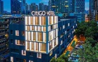 CitiGo Hotel Chengdu Taikoo Li Chunxi - 0