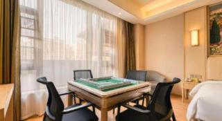 Vienna 3 Best Hongqiao Exhibition Center Beiqing Highway - Fengxi - 2
