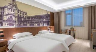 Jinjiang Metropolo Hotel Shanghai Hongqiao International Exhibition Center Branch - 2