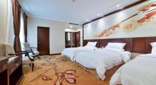 Vienna Classic Hotel Zhangzhou Longchi Center - 1
