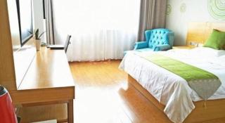 GreenTree Inn Yancheng Yandu District Hongxing Macalline Century Avenue - 2