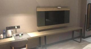 Thank Inn Plus Jiangsu Taizhou Renmin Hospital - 9