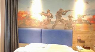 Shell Xinxiang Weibin District Railway Station Department Store Hotel - 7