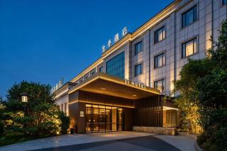 JI Hotel Hangzhou Xiaoshan International Airport - 0