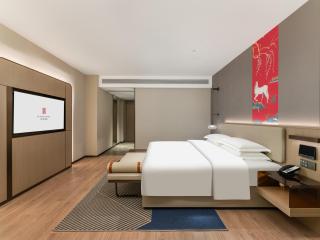 Guiyang Airport Outlets Yicheng Hotel - 3