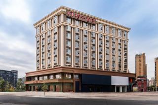 Orange Hotel Jieyang Avenue - 1