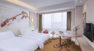 Vienna Hotel Tianjin Huaming - 4