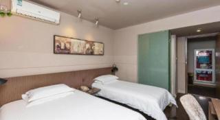 Jinjiang Inn Select Suzhou Industrial Park Dushu Lake Dongxing Road - 1
