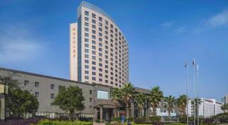 New Century Hotel Putuo Zhoushan - 3