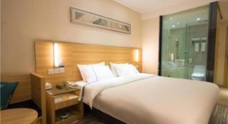 City Comfort Inn Wuhan High Speed Railway Station - 1